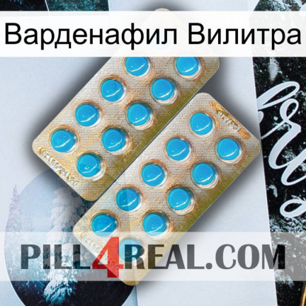 Варденафил Вилитра new08